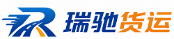 灵璧县附近回程货车调度｜工程机械爬梯车大件运输车调度